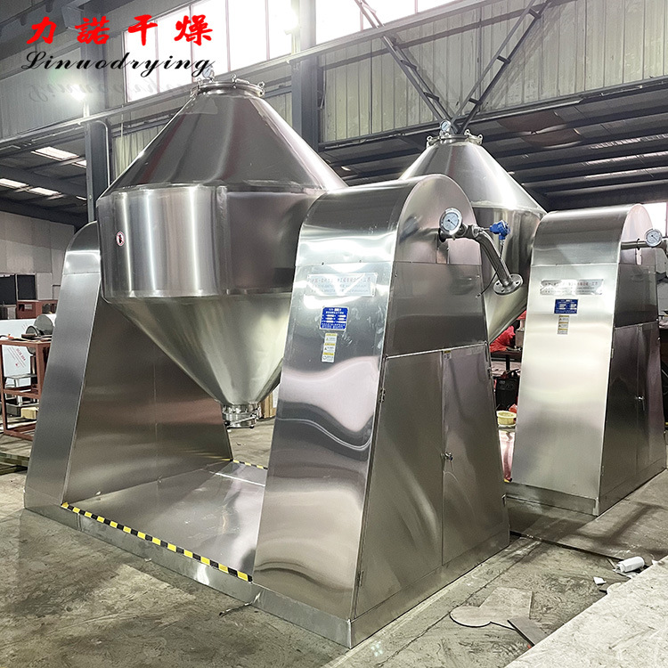 供应力诺牌SZG系列双锥真空干燥机-质量可靠-性价比高-真空干燥器