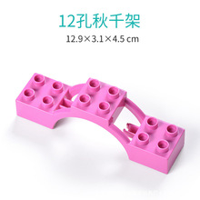 ���ݘ��߷eľ�ӼҘ��@���-12����ǧ��-���w������eľɢ�bƴ�b��