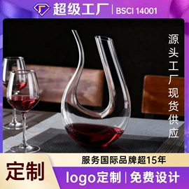 玻璃杯;酒杯;咖啡杯