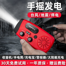 �����bĩ�Ց��������C��l�ly̫��ܳ�늌��֓u�๦�����Ͳ����