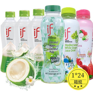 ̩���M���ļ���֭�Ʒ�W�tnfc���ս�����if��Ҭ��ˮ������350ml