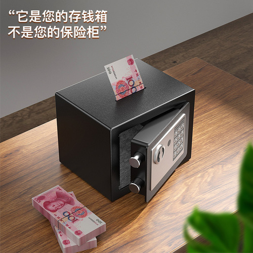 Password Home Savings Bank Money Box Safe Box Small Coin Safe Mini Full Steel Piggy Bank Birthday Gift