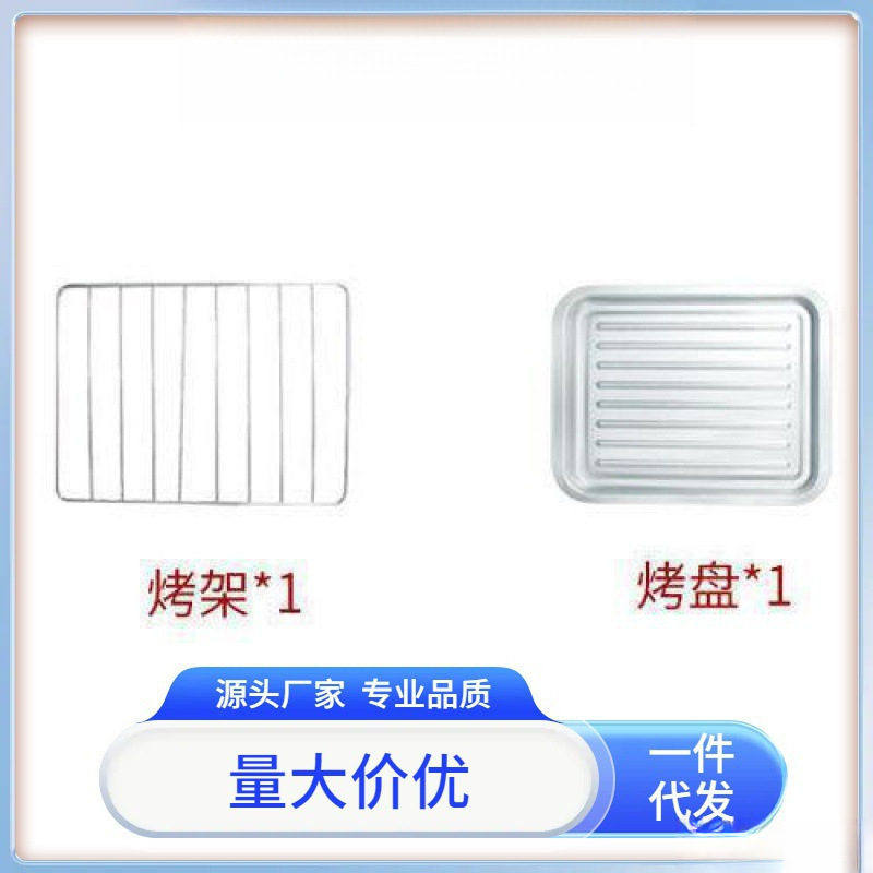 O1CN01QREmN027LINYY0z1Y_!!2218308197780-