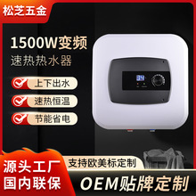 С�N���N��늟�ˮ��OEM�����N��С����������ٟ��ˮ����ˮ���S