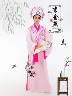 ���S÷��ԥ���B�����Б����ɑ�Խ����ɽ��ףӢ̨С�����b�ݳ���