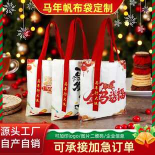 ���ᷫ�����h��ُ������D���V���޲�����Ilogo�D��