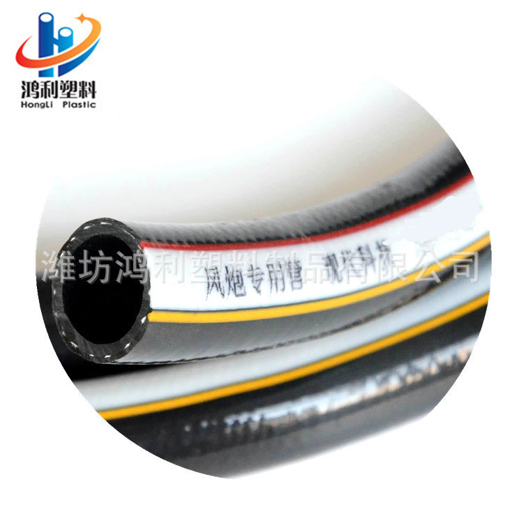 厂供高压气管 PVC风炮管 pvc耐压耐磨加厚防爆管三胶两线氧气乙炔