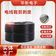 RVV늾�2 3 4о��|���ü�մ�a늾�ܛ�����~늾���|�~����|��