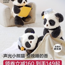 ؈żⰢؐؐżż냺˯Xëq