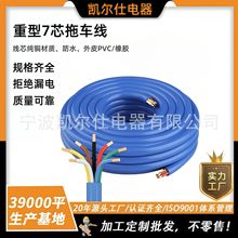 7о��܇�������~���X��|7���܇����춹�����܇��܇