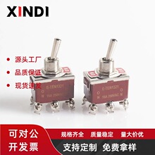 �o���_�PE-TEN1321 6�_2�n��܇���b�u���_�P �o���Դ�_�P 12MM