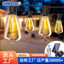 ST38太阳能灯串庭院氛围户外防水露营地装饰灯LED瀑布灯景观串灯