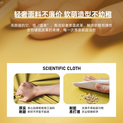 for Small Electric Bikes, Compatible — Electric car cushion