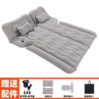 Rear Seat Sleeping Pad, Vehicle-mounted inflatable bed - new-suv-trunk-gray-with-car-pump