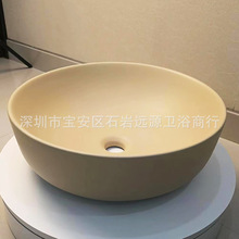 ����ɫ���մ�ˮ�ۈA��ˇ�g��W��̨���膡��\�Gɫ�迨��ɫ�S��