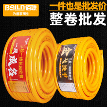 ˮ��ܛ�ܼӺ�4/6��1��߉����Ý������������ԁ�ˮ͸����Ƥܛ����