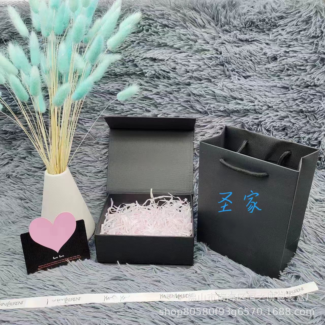 微信图片_20250224212228