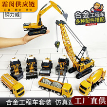 �Ͻ𹤳�܇�ھ�C��܇�������P܇���C����܇�к��Ͻ������N����