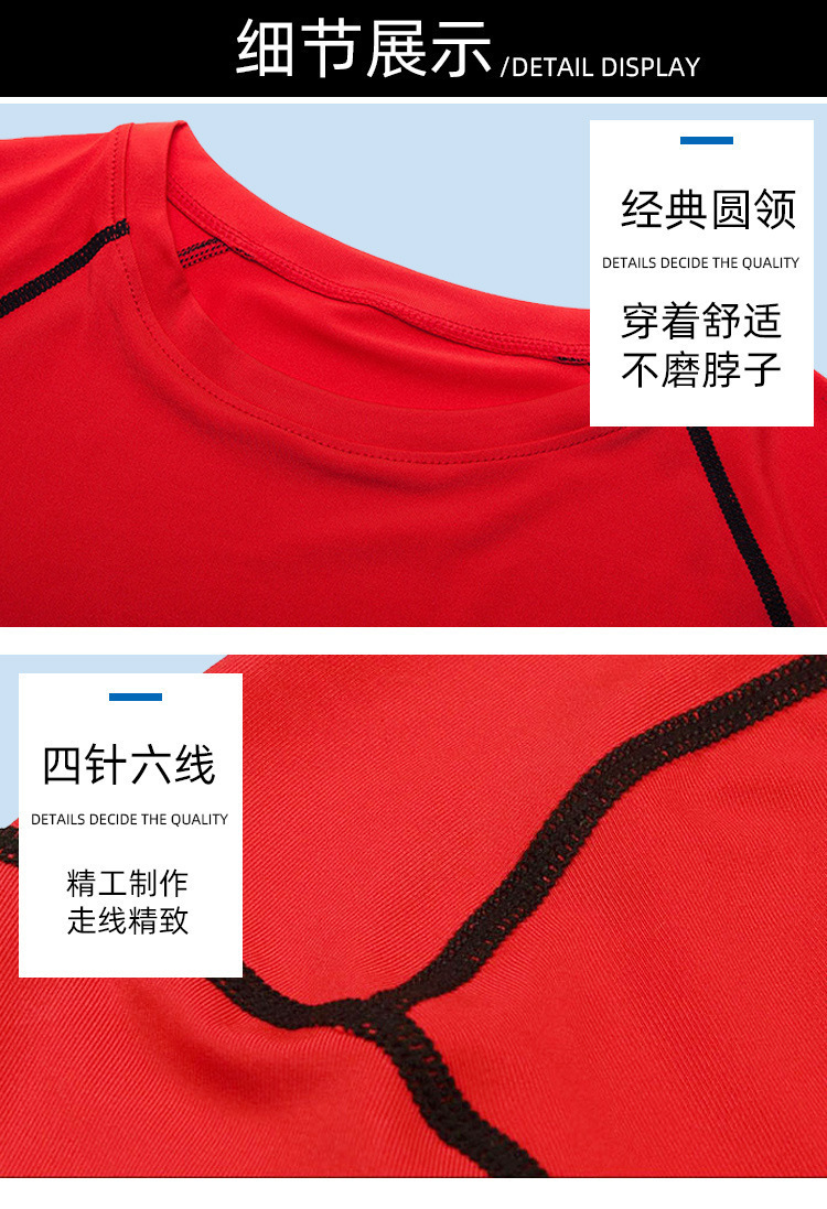 情6.jpg