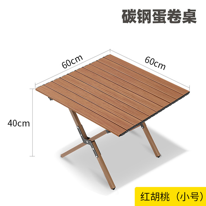 붉은 호두 60*60*40