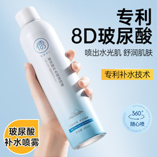 ⲣaˮFˬ͜غ澏wˬwˮaˮFl