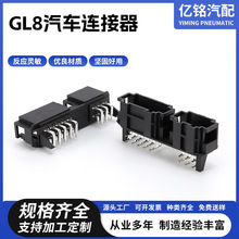 ��܇����1379217-1 늄������_�P����