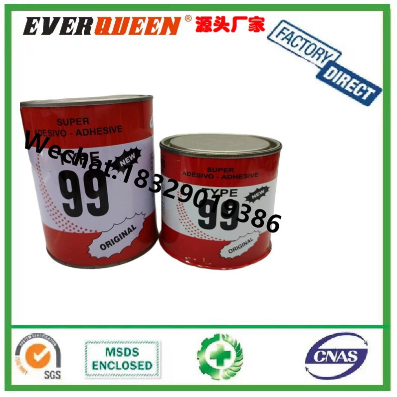 99 CONTACT GLUE胶水 胶粘剂 装饰胶 胶合板胶 木工胶