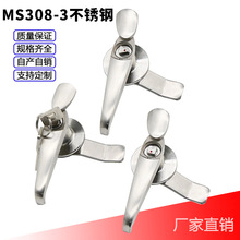 MS308-3���P�304���L�����ַ�����늙��������ꙙ�T�����i