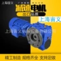 摆线xwd4-23-4xwd4-29-4减速机