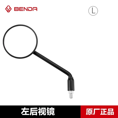 Original Benda motorcycle black flag 500 BD500-2A rearview mirror mirror mirror original accessories (Motorcycle rearview mirror) - left-rearview-mirror-original-genuine-product