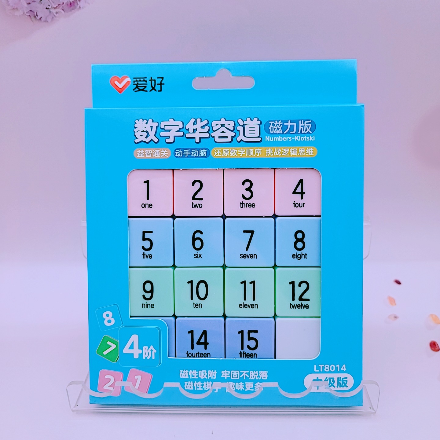 4단계 중 하나(LT8014)