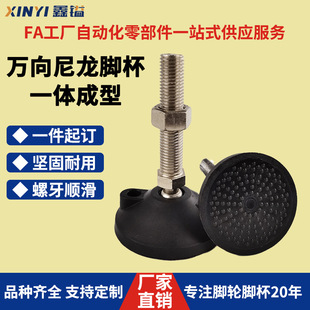 �����f���_�|�P�����_֧���_�{���_�_�� m10 m12 m16 m20���l�S��