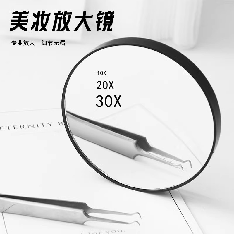 工場化粧鏡 20倍拡大鏡 丸型ミラー 10倍拡大鏡 化粧鏡 ポータブル美容吸盤ミラー 拡大鏡|undefined
