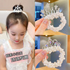 Children's tiara for princess from pearl, hair rope, flowered