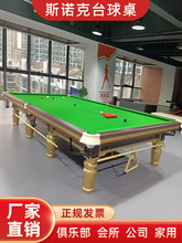 ˹�Z��䓎�ľ��̨������׼����Ӣʽ̨�򰸼����҃Ⱦ㘷������̨