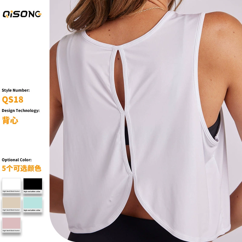 2025 трансграничный жилет для йоги, женский полый жилет с красивой спиной, спортивная накидка для бега, фитнеса, повседневные универсальные топы, оптовая продажа