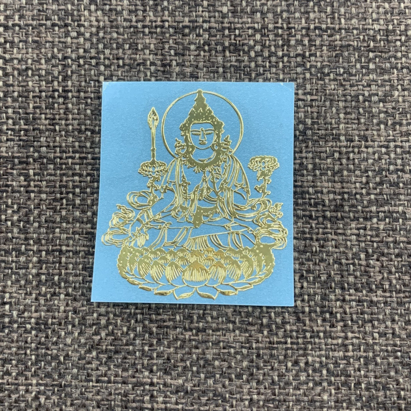一件代发十二生肖八大守护神手机属相本命佛镀铜金属贴|undefined