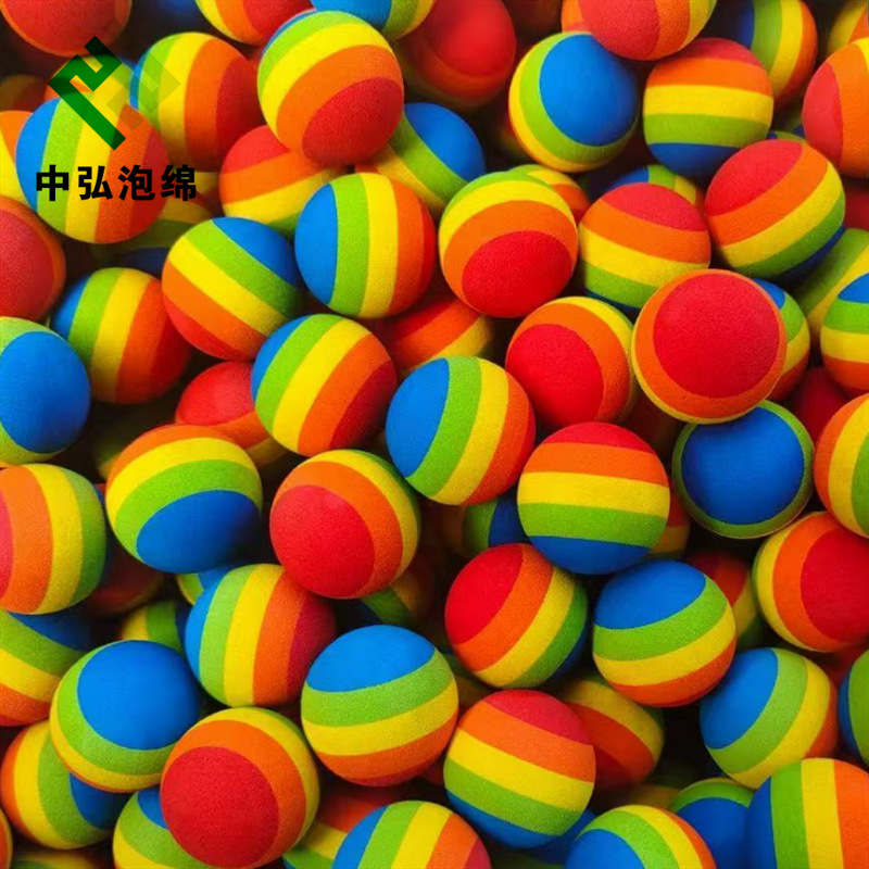 供应60度EVA泡沫球平板电脑支架球彩色EVA泡沫按摩球跳绳球