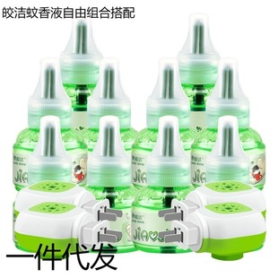 һ�����l���] 𨝍늟�����Һ�ӟ����ײ� ���l �������Һ�o