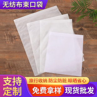 �F؛�o�����ȴ���Ь��Ь�׷��m���b�������ռ{��ӡlogo����r��