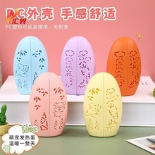 ů֌Ӵlጚ늌Wů֌ٟᶬů