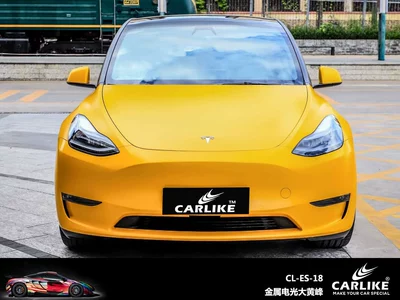 Kalek Electro-Optical Metal Color-Changing: Automotive Film - 152-x-17m-electric-light-huang-feng