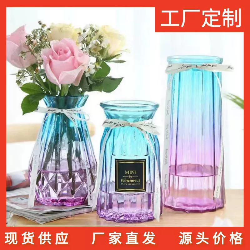 Креативная ваза в европейском стиле высокого уровня легкий экстравагантный мягкий украшения ins ветер гостиная столовая оригами стеклянная ваза украшения