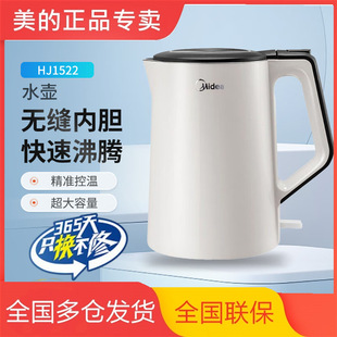 ���ğ�ˮ���ˮ��늟�ˮ���p�ӷ��Cһ�wʽ�o�p304ʳƷ��HJ1522