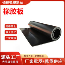 �S�ҹ��I���z��֧�Μp�����z����ҽ^����Ȼ�z���������|�^���p��