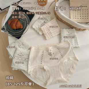 85-125����Ů��ĪRC�ʼ��Ứ���ٽz߅�r��͸��Ůʿ���ǃ�ѝ9879��