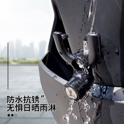 Helmet lock – Electric Vehicle Hook Lock Front-Mounted