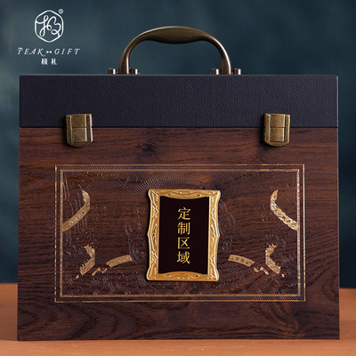 廠家現貨木質酒盒六支裝包裝木盒白酒包裝盒紅酒手提禮盒可印LOGO