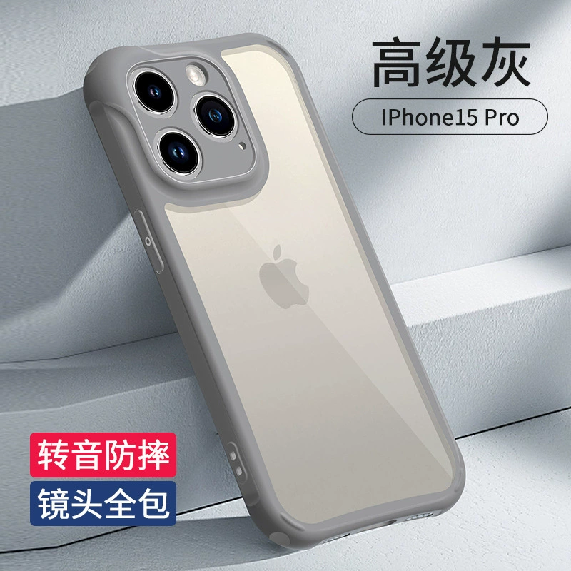 Apple, прозрачный чехол для телефона, iphone15, защитный чехол, защита при падении