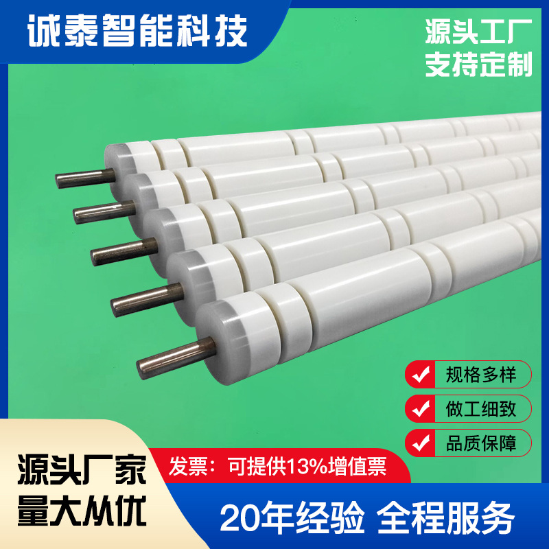 PP螺旋齿轮轮片切槽挡水滚轮PCB设备配件材料赶水辘